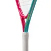 Ракетка б/т дет. Wilson Intrigue Jr 21, WR180510U, для дет.5-6лет, алюминий,со струн.,розово-бирюзов за 5&nbsp;271.70 ₽ купить в Ярославле