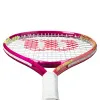 Ракетка б/т дет. Wilson Intrigue Jr 23, WR180410U, для детей 7-8лет, алюминий,со струнами, фуксия за 5&nbsp;271.70 ₽ купить в Ярославле