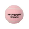 Мяч для падела NS Sakura, UAA2, уп.3 шт, сукно, нат.резина, розовый за 824.50 ₽ купить в Ярославле