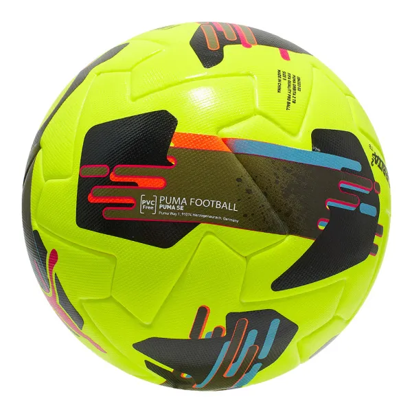 Мяч футб. PUMA Orbita 2 TB, 08432303, р.5, FIFA Quality Pro, 12 пан., ТПУ, термосшивка, желто-черный за 7&nbsp;260.70 ₽ в Ярославле