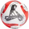 Мяч футб. ADIDAS Tiro Pro HT2428, р.5, FIFA Pro, 32 пан., ПУ, термосшивка, бело-красный за 13&nbsp;591.50 ₽ купить в Ярославле