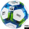 Мяч футзал. VISION Target, FS324094, FIFA Basic, р.4, 32 п. PU, 3 подкл.сл, термосшивка, бело-синий за 3&nbsp;519 ₽ купить в Ярославле