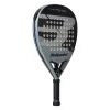 Ракетка для падела BULLPADEL Hack Jr 26, 494419, для юниоров, углеродное волокно, серо-черный за 14&nbsp;373.50 ₽ купить в Ярославле