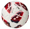 Мяч футб. VISION TRITON, FV425075, р.5,FIFA Quality Pro,MF, 16 пан, термосш.,бел-красный за 8&nbsp;007 ₽ купить в Ярославле