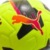 Мяч футб. PUMA Orbita 2 TB, 08432303, р.5, FIFA Quality Pro, 12 пан., ТПУ, термосшивка, желто-черный за 7&nbsp;260.70 ₽ купить в Ярославле