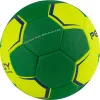 СЦ*Мяч ганд. PENALTY HANDEBOL SUECIA H2L ULTRA GRIP FEMININO, 5115615300-U,р.2,PU,руч.с,жел-зел за 3&nbsp;512.20 ₽ купить в Ярославле
