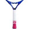 Ракетка б/т дет. BABOLAT B`FLY 21 Gr000, 140485, для 5-7 лет, алюминий, со струнами, фиолетово-розов за 6&nbsp;303.60 ₽ купить в Ярославле