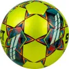 Мяч футзал. SELECT Futsal Mimas, 1053460550, р.4,FIFA Basic, 32 пан, гл.ПУ, руч.сш, жел-сине-красный за 6&nbsp;303.60 ₽ купить в Ярославле