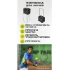 Корзина для теннисных мячей HEAD TM7003, на 72 мяча, пластик, черный за 6&nbsp;942.80 ₽ купить в Ярославле
