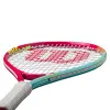 Ракетка б/т дет. Wilson Intrigue Jr 21, WR180510U, для дет.5-6лет, алюминий,со струн.,розово-бирюзов за 5&nbsp;271.70 ₽ купить в Ярославле