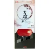 Ракетка для н/т DOUBLE FISH Black Carbon King Racket 3***, для професс.,ITTF Appr.,накл.2,1,мм за 4&nbsp;346.90 ₽ купить в Ярославле