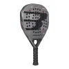 Ракетка для падела BULLPADEL Neuron 02 Comfort 27, 497243,для продв.игр., стекловолокно,карбон, сер. за 38&nbsp;986.10 ₽ купить в Ярославле