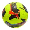 Мяч футб. PUMA Orbita 2 TB, 08432303, р.5, FIFA Quality Pro, 12 пан., ТПУ, термосшивка, желто-черный за 7&nbsp;260.70 ₽ купить в Ярославле