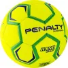 Мяч ганд. PENALTY HANDEBOL H3L ULTRA FUSION X, 5203632600-U, р.3, PU, термосшивка, жел за 3&nbsp;187.50 ₽ купить в Ярославле