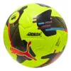 Мяч футб. PUMA Orbita 2 TB, 08432303, р.5, FIFA Quality Pro, 12 пан., ТПУ, термосшивка, желто-черный за 7&nbsp;260.70 ₽ купить в Ярославле