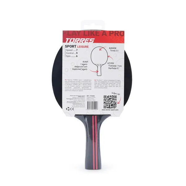 Ракетка для н/т TORRES Sport 1*, TT23005 для любителей, накладка 1,5 мм, конич. ручка за 991.10 ₽ в Ярославле