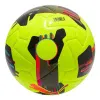 Мяч футб. PUMA Orbita 2 TB, 08432303, р.5, FIFA Quality Pro, 12 пан., ТПУ, термосшивка, желто-черный за 7&nbsp;260.70 ₽ купить в Ярославле