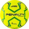 Мяч ганд. PENALTY HANDEBOL H3L ULTRA FUSION X, 5203632600-U, р.3, PU, термосшивка, жел за 3&nbsp;187.50 ₽ купить в Ярославле