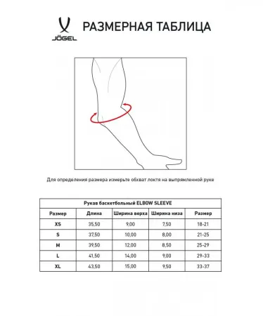 УТ-00021077 5