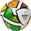 Мяч футзал. TORRES Futsal Club, FS323764, р.4, 10 пан. ПУ, 4 под. сл, гибрид. сш. бело-зел-оранж за 2&nbsp;264.40 ₽ купить в Ярославле