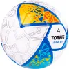 Мяч футб. TORRES Junior-4, F323804, р.4,глянц.ПУ, 4 сл, 32п, руч.сш, бел-жел-гол за 2&nbsp;070.60 ₽ купить в Ярославле