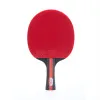 Ракетка для н/т DOUBLE FISH, CK-205, для любителей, ITTF,наклад. 2.0 мм, конич. ручка + сумка-чехол за 1&nbsp;490.90 ₽ купить в Ярославле