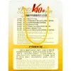 Мяч для наст. тенниса DOUBLE FISH 1* Ball, арт. V40+1, диам. V40+мм,плаcтик,упак.100 шт,белый за 4&nbsp;243.20 ₽ купить в Ярославле