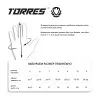 Перчатки врат. TORRES Junior PRO за 1&nbsp;790.10 ₽ купить в Ярославле